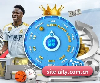 site-aity.com.cn APP