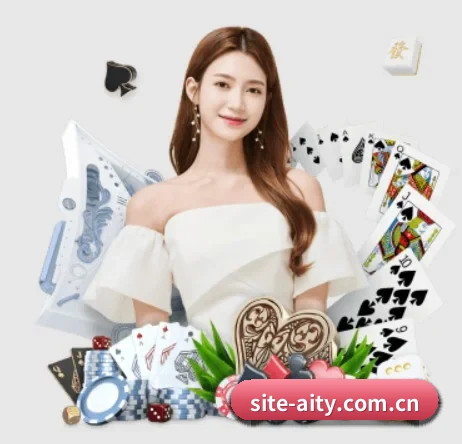site-aity.com.cn APP