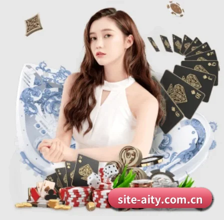 site-aity.com.cn APP 界面